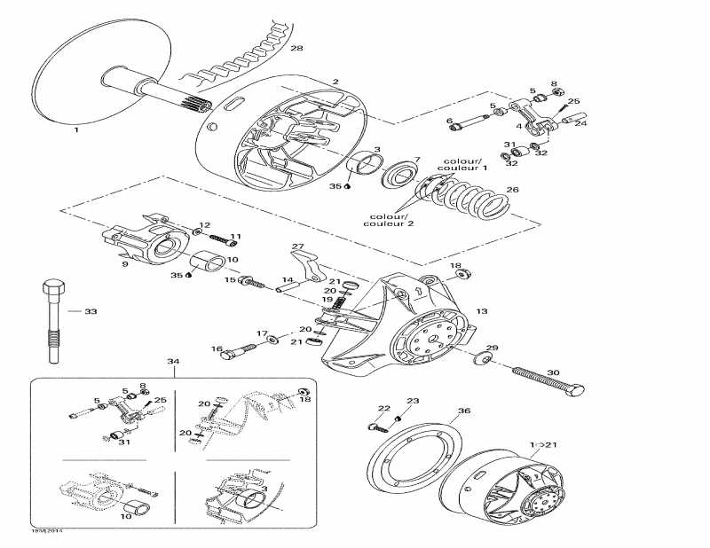 Skidoo Grand Touring SE Millennium Edition, 2000  - Drive Pulley