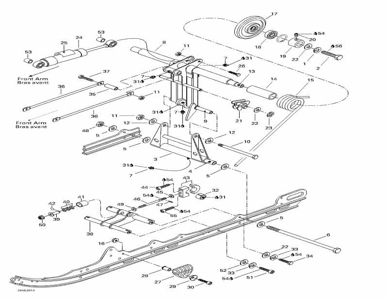 snowmobile Skidoo - Rear Arm, Rear Suspension