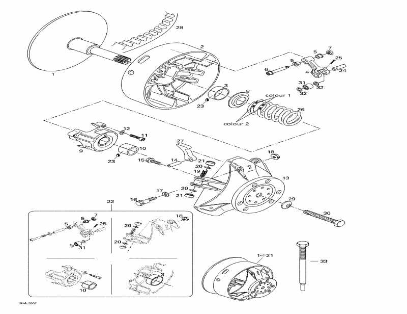  Skidoo - Drive Pulley