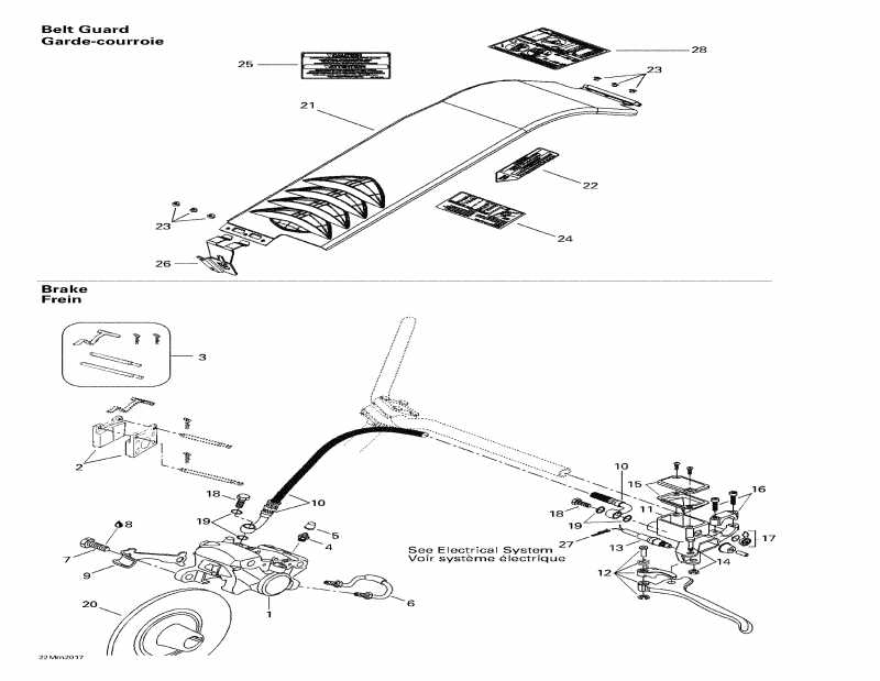  Ski-doo  Summit 700, 2000 - Hydraulic Brake And Belt Guard