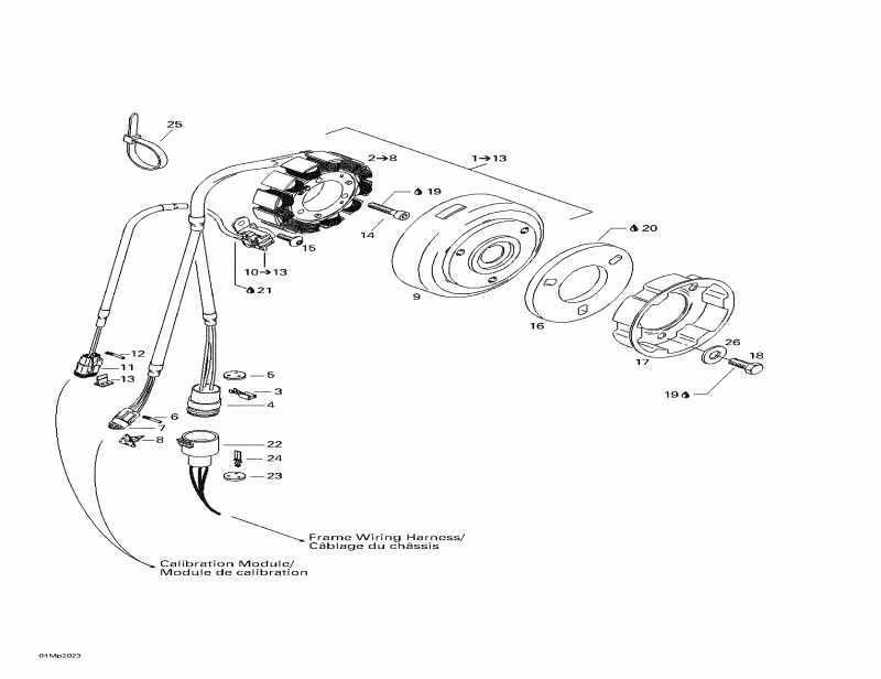 Skidoo - ������� (12v, 290w)