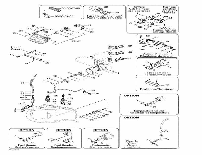 BRP Touring 500 LC, 2000 - ��������� System