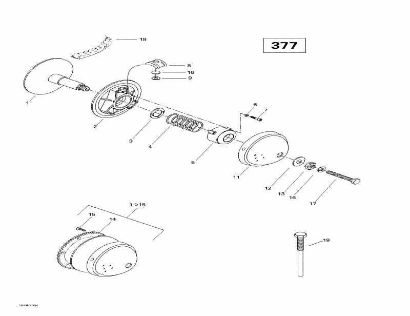 Skidoo Touring LE, 2000 - Drive Pulley (377)