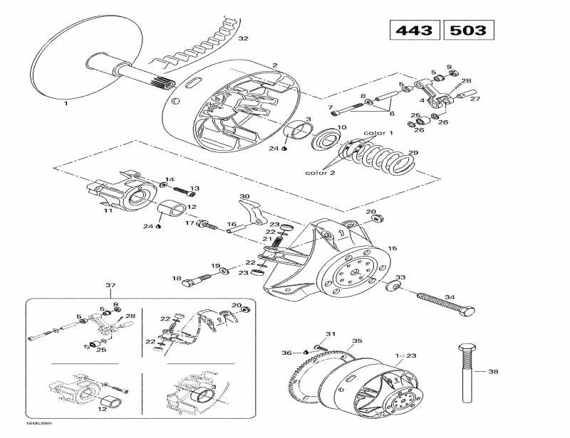 Ski-doo  Touring SLE, 2000 - Drive Pulley (443, 503)