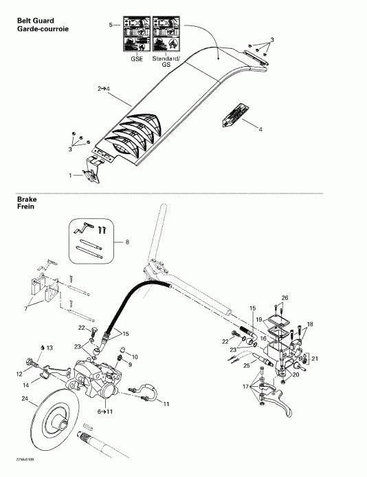 snowmobile SkiDoo - Hydraulic Brake And Belt Guard