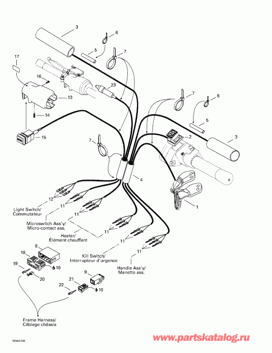  Ski Doo - Steering System