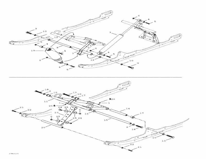 BRP - Front Arm