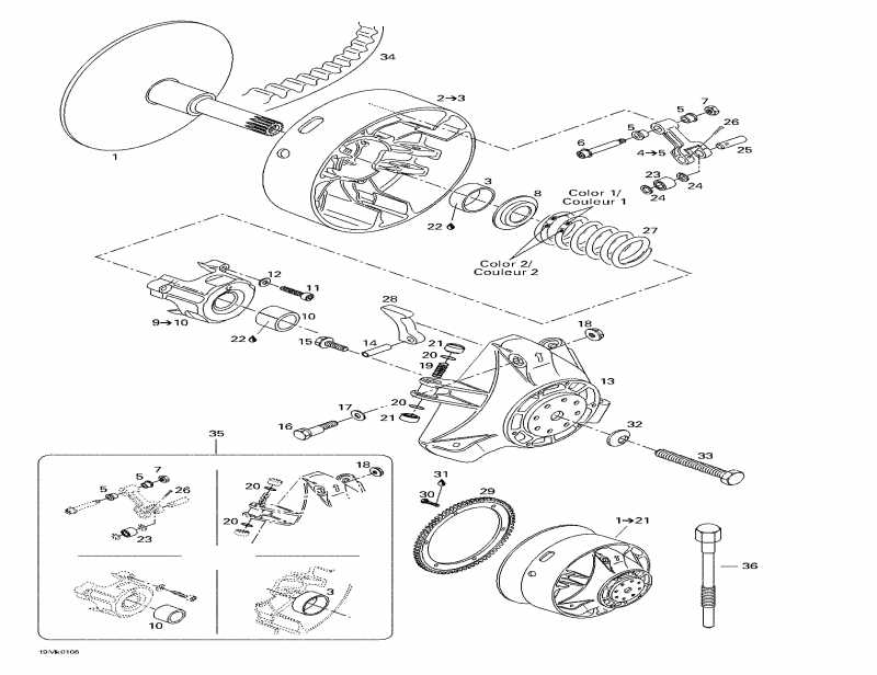    Grand Touring 800 SE, 2001 - Drive Pulley