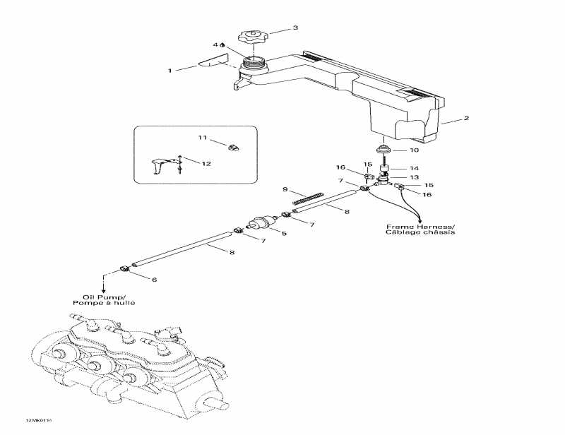 �������� SkiDoo - Oil Tank
