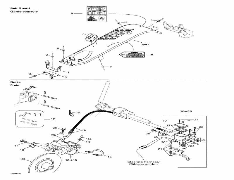 �������� Skidoo Mach Z, 2001 ������ - Hydraulic ������ � Belt Guard