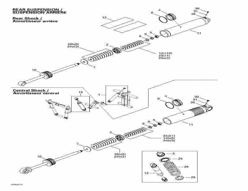  Ski-doo MX Z 800 Rev, 2002 - Rear Take Apart Shocks
