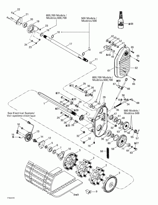 Grand Touring 500/600/700, 2003 - Chaincase