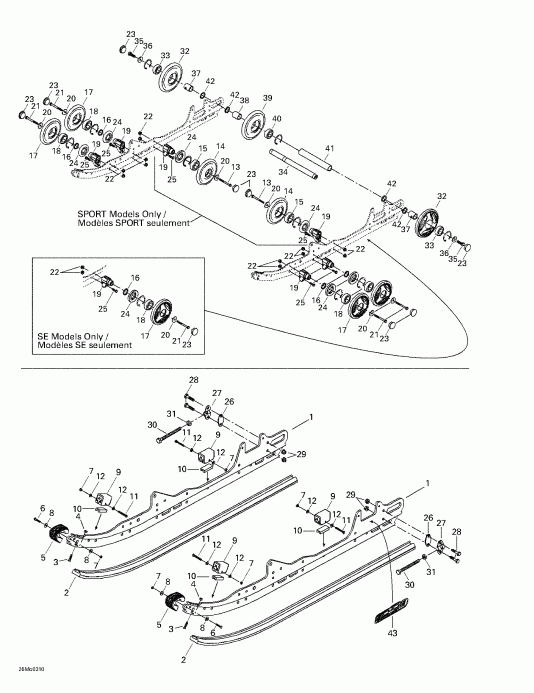  Skidoo Grand Touring 500/600/700, 2003 - Rear Suspension