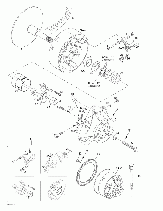 Skidoo Legend 500/600/700, 2003 - Drive Pulley