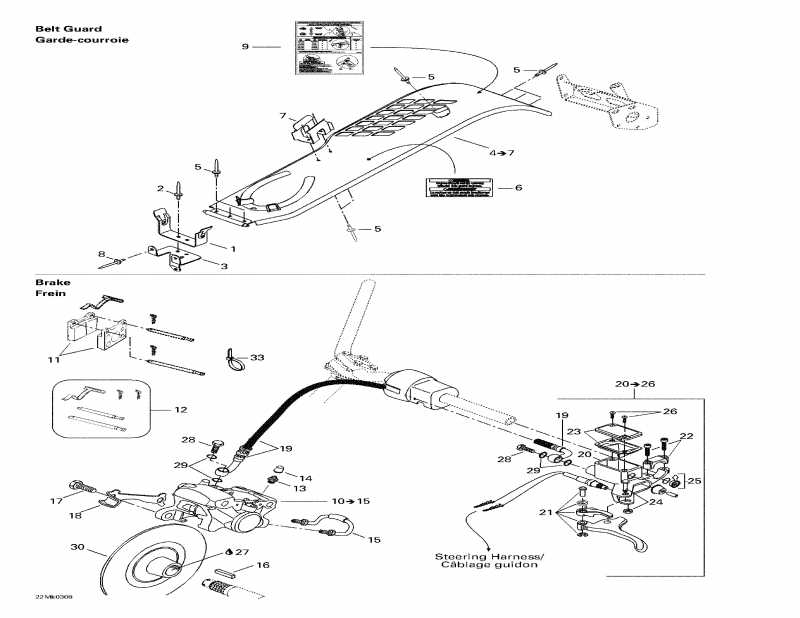 �������� SKIDOO Mach Z, 2003 ������ - Hydraulic ������ � Belt Guard