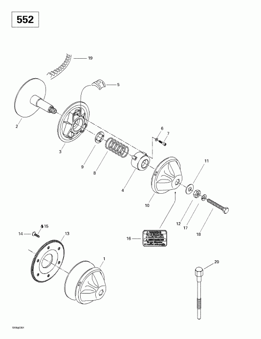  Ski-doo - Drive Pulley (552)