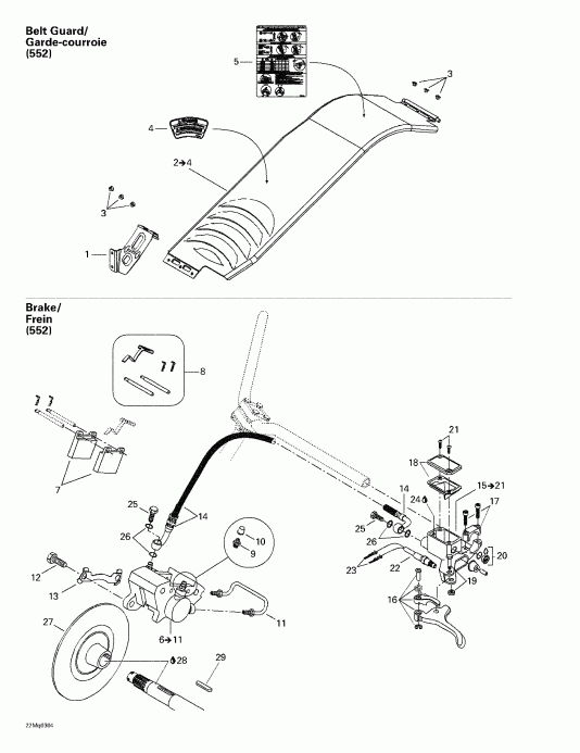 ski-doo  MX Z 380 F/550 F, 2003 - Hydraulic   Belt Guard