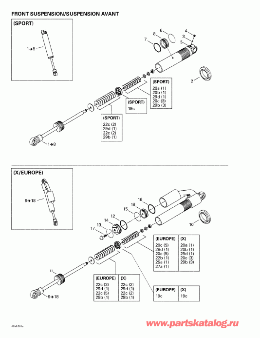   MX Z Rev 600 HO/800/007 Special Edition, 2003 - Front Take Apart Shocks