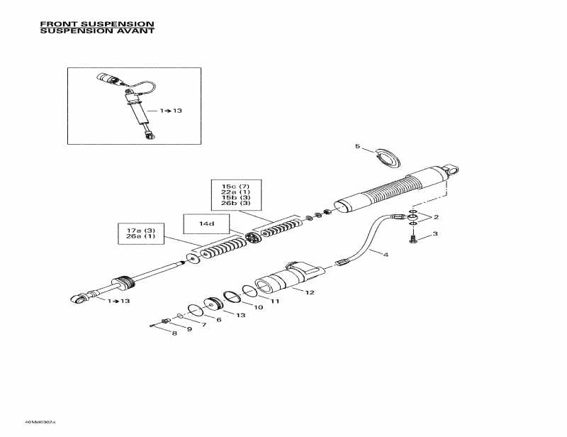 �������� - Front Take Apart Shocks