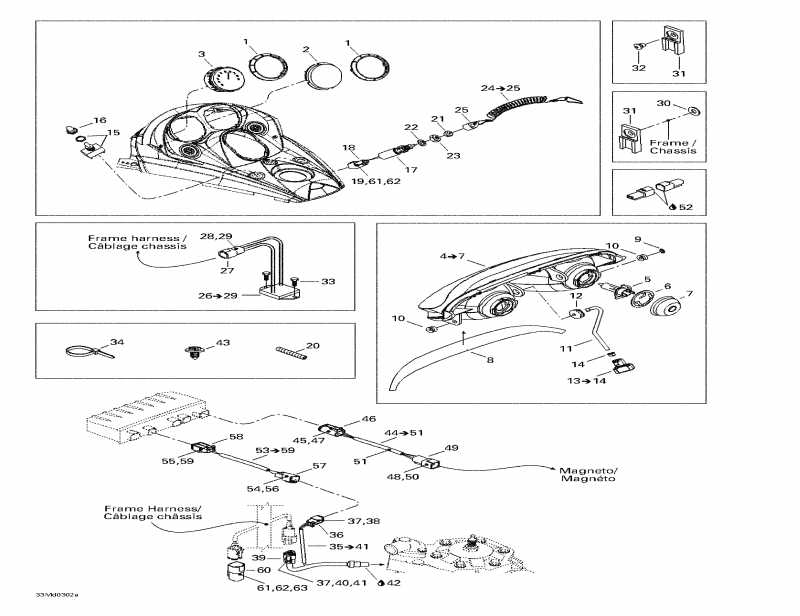  Skidoo -  System