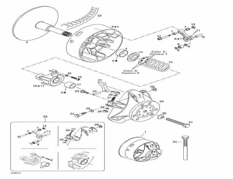 SkiDoo Skandic 500F, 2003 - Drive Pulley