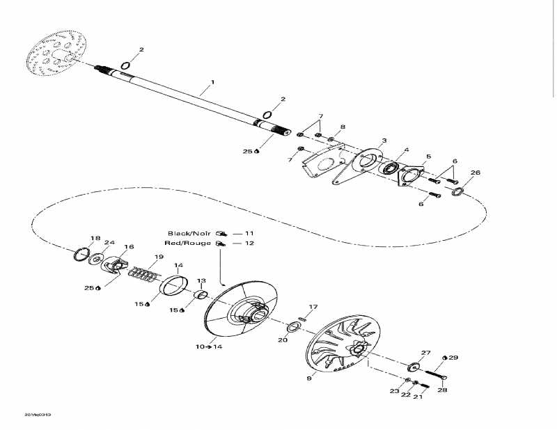  Skidoo - Driven Pulley