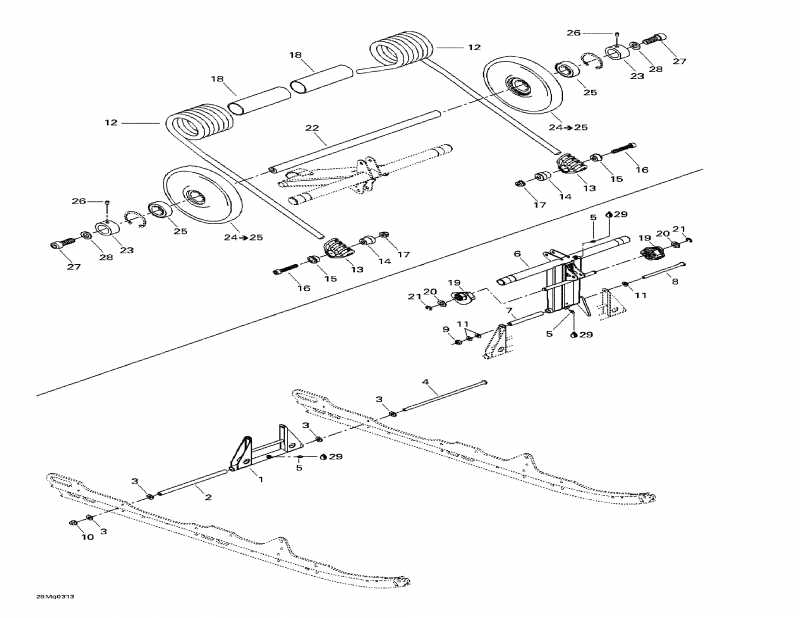 �������� Skidoo ������ Summit 550 F, 2003 - Rear Arm
