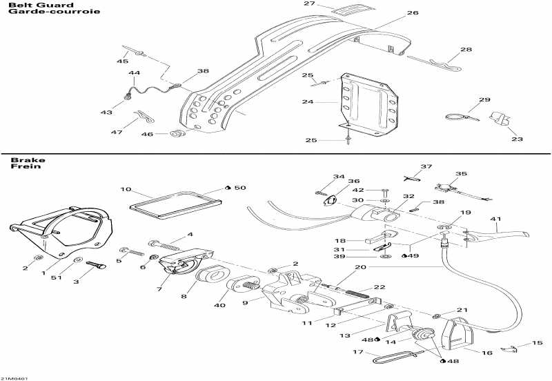 snowmobile Ski Doo  Tundra R, 2003 - Brake And Belt Guard