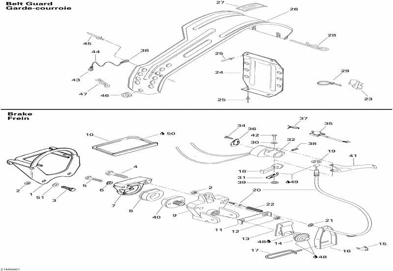  Ski Doo Tundra R, 2003  -   Belt Guard