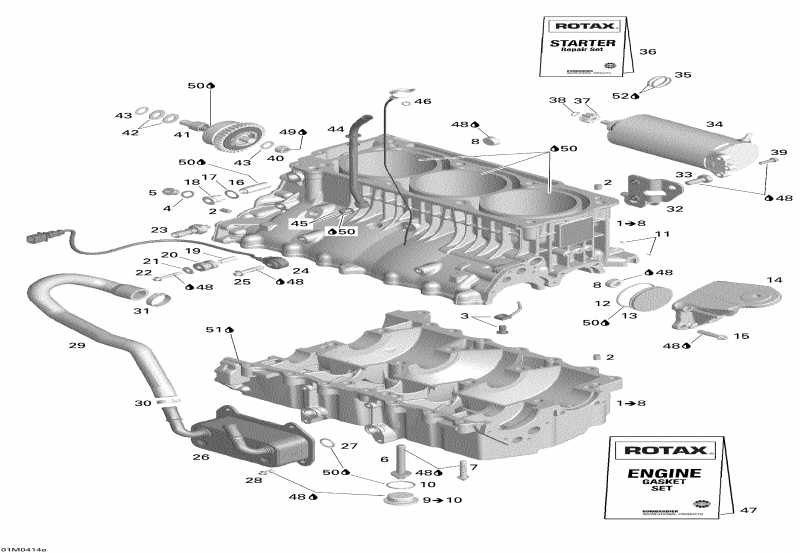 Skidoo - ��������� Block