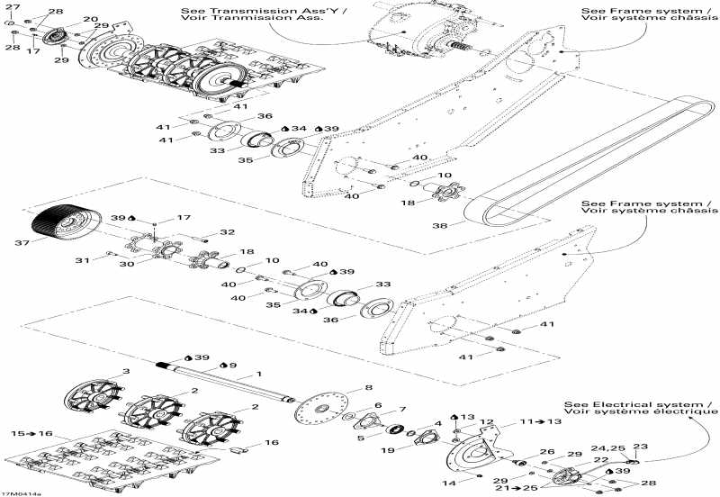 �������� Ski Doo ������ Elite 1500 1st Edition, 2004 - Drive System 1