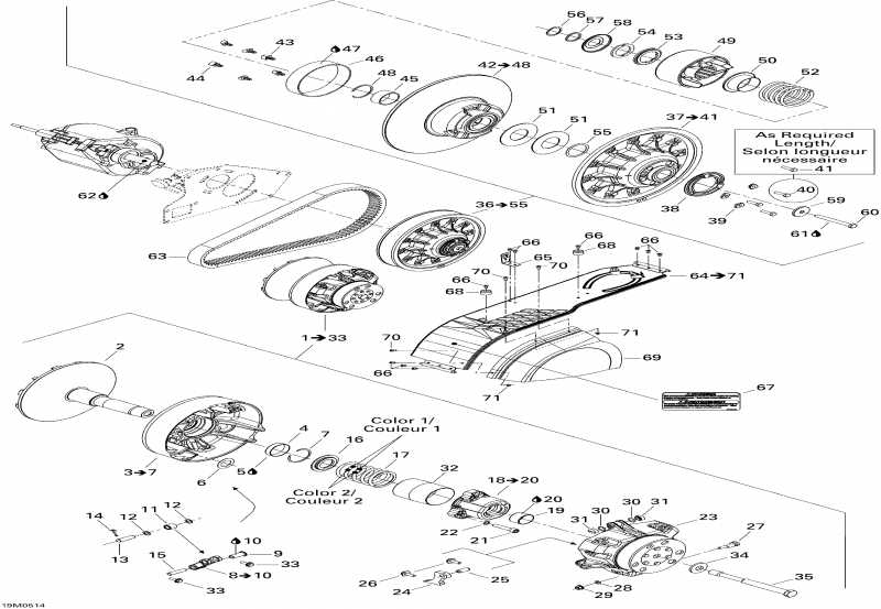 ski-doo - Pulley System