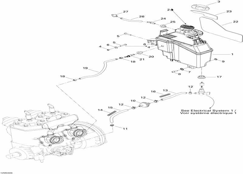  BRP SkiDoo GSX 600 HO, 2004  - Oil Tank