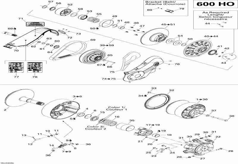  Skidoo GSX 600 HO, 2004 - Pulley System (600 Ho)