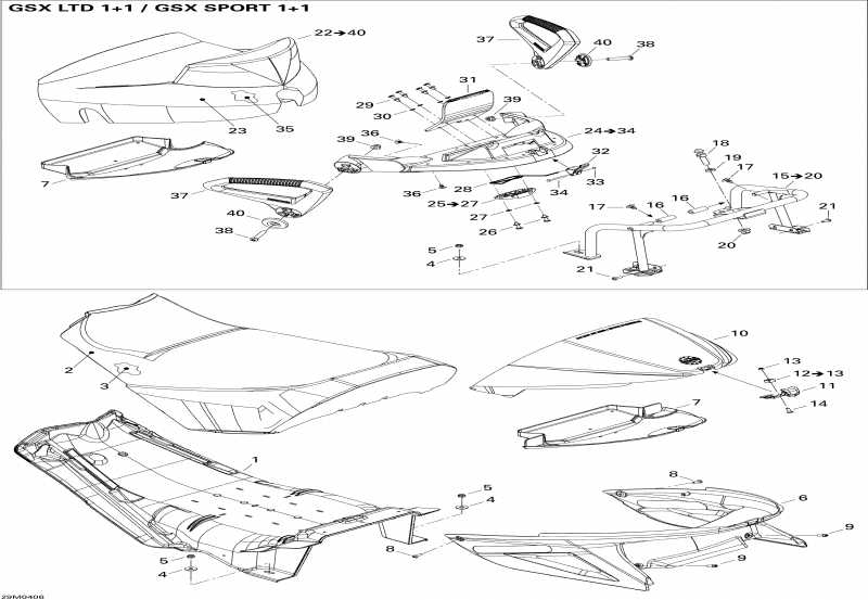 SkiDoo GSX 600 HO, 2004  - Seat
