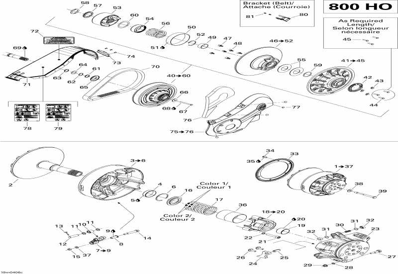   GSX 800 HO, 2004 - Pulley System (800 Ho)