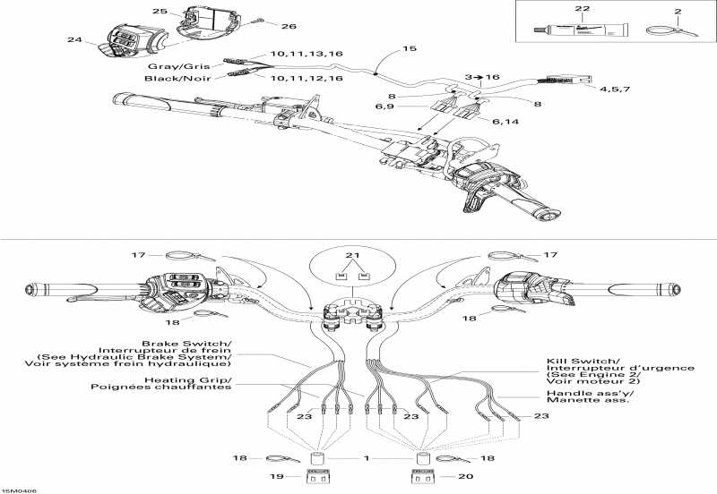 �������� Skidoo - Steering Harness