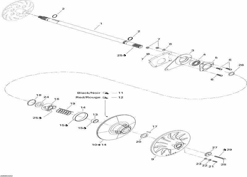 Skidoo - Driven Pulley (550f)