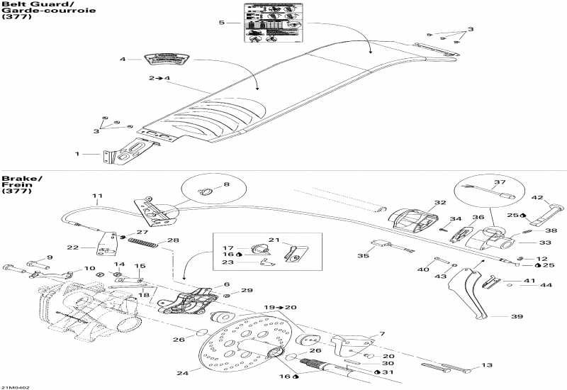 snowmobile   MX Z 380F, 2004 - Brake (mx Z 380f)