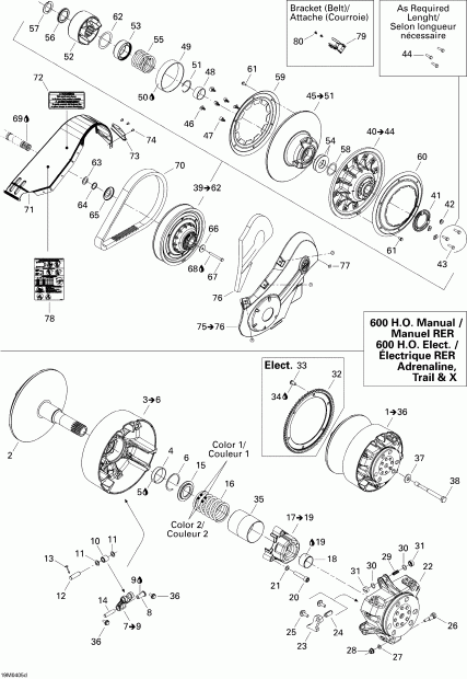  Ski Doo MX Z 600 HO Trail/Adrenaline/X, 2004 - Pulley System 600 Ho Rer