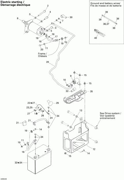 ��������  ����������� MX Z 800 HO Renegade/Renegade X, 2004 - Battery � ����������