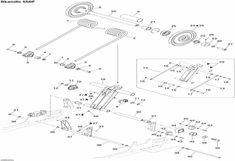  SKIDOO Skandic 550F, 2004  - Rear Arm Skandic 550f