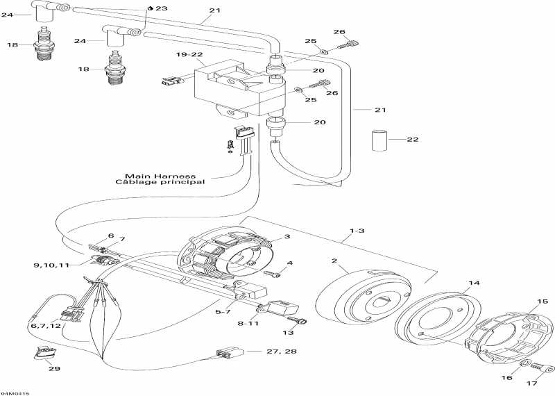 snowmobile Ski-doo -  (552)