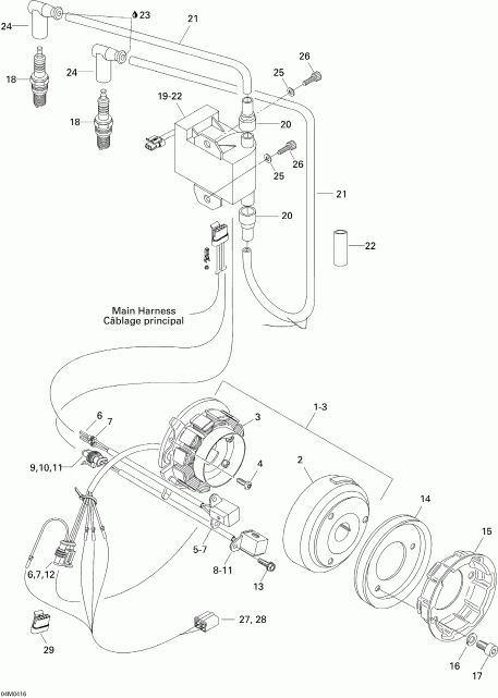  SkiDoo  Skandic WT/SWT 550F , 2004 -  (552)