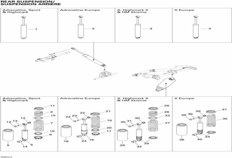  BRP SkiDoo Summit 600 HO, 2004  - Rear Shocks