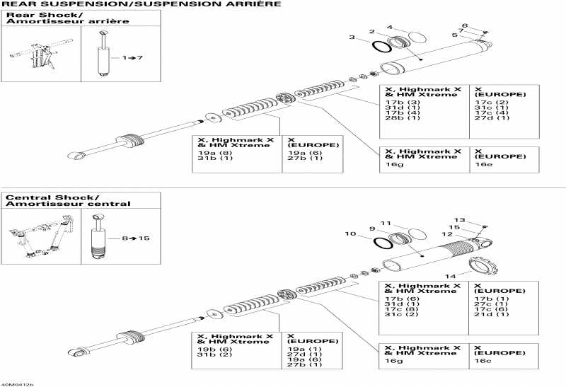 �������� Ski Doo Summit 600 HO, 2004 - Rear Take Apart Shocks