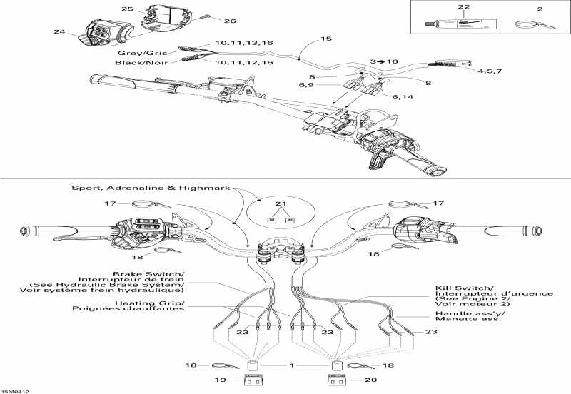 ��������  ����������� Summit 600 HO, 2004 - Steering Harness