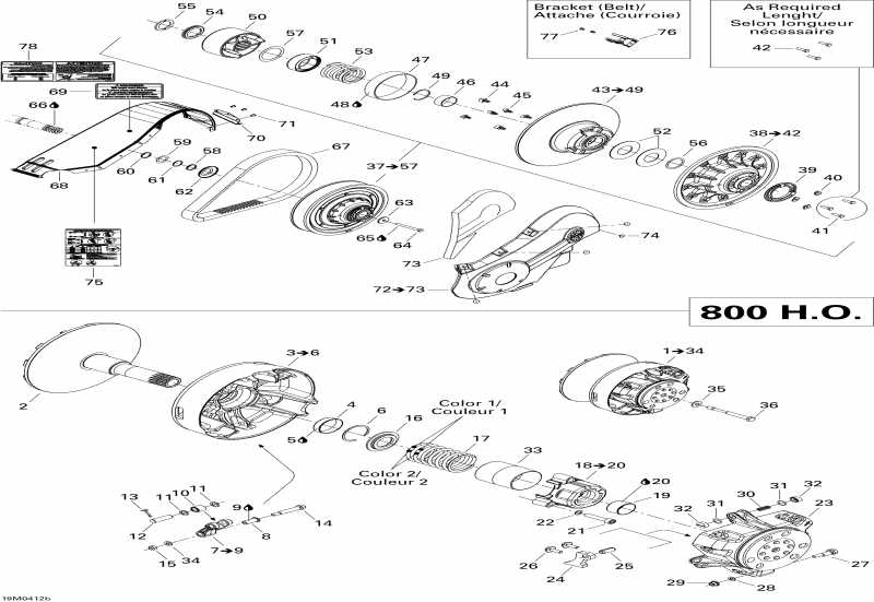  Skidoo Summit 800 HO, 2004 - Pulley System (800 Ho)