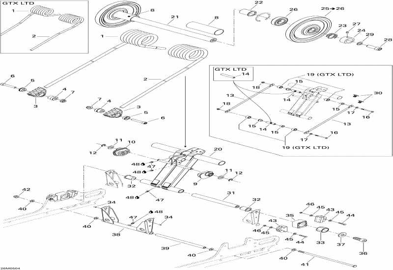  ski-doo GTX 500SS, 2005  - Rear Arm 500ss