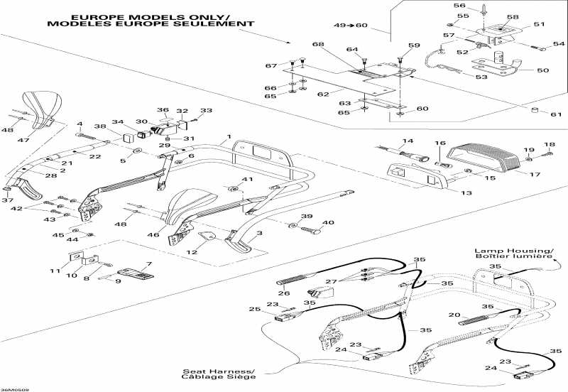  Skidoo - Luggage Rack